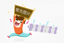 被取消的银河战士《Harmony》游戏实机画面遭泄露